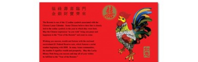 Tổng Hợp Các Loại Tiền Lì Xì Tết 2017