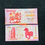 Tiền Con Ngựa Macau