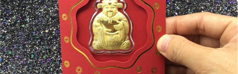 Bao Lì xì Thần Tài vàng hút khách trước tết nguyên đán
