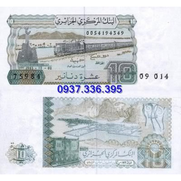 MS334: Algeria 10 Dinar 1983