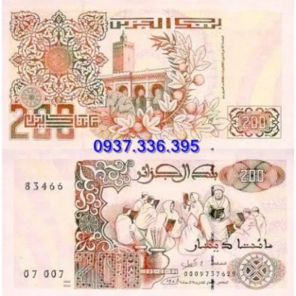 MS336:Algeria 200 Dinar 1992